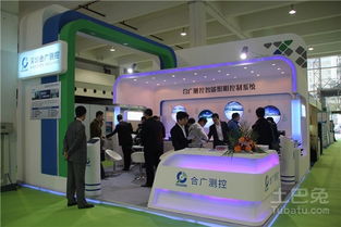 智能化建筑設(shè)計(jì)簡(jiǎn)介 建筑智能化工程的核心與應(yīng)用